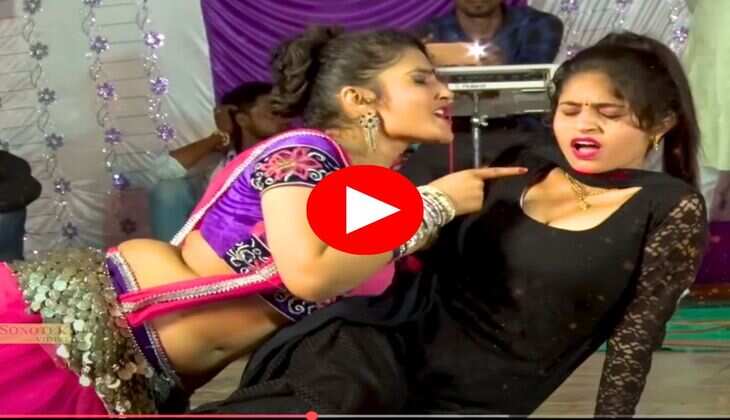 Haryanvi Dance : स्टेज पर गोरी नागोरी ने डांसर के साथ चिपक कर किया डांस, लड़कों ने बनाई वीडियो