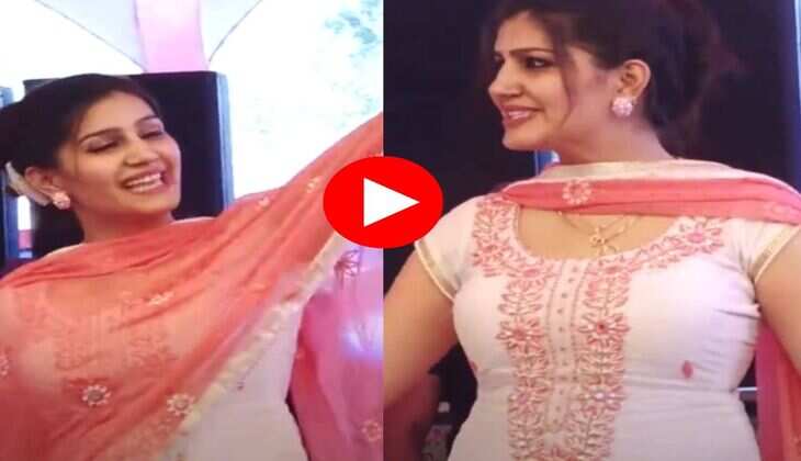 Sapna Choudhary Dance : हरियाणवी गाने पर सपना ने ला दिया भूचाल, ठुमके पर फिदा हुए फैंस