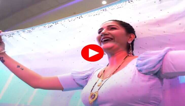 Sapna Choudhary Dance : रात के अंधेरे में सपना चौधरी ने काटा गदर, वीडियो हुआ वायरल