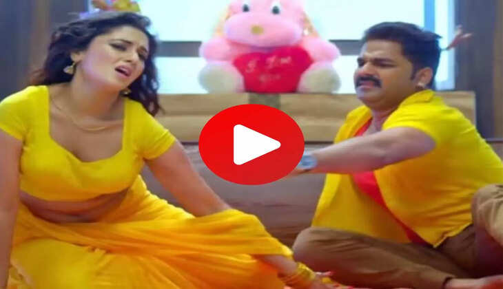 Romantic Videos : पवन सिंह ने अमृता आचार्य की उबलती जवानी के लिए मजे, वीडियो वायरल