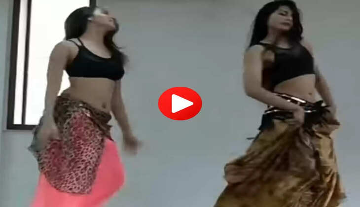 Viral Dance Video : मेरे रश्के कमर पर 2 लड़कियों ने हिलाया शरीर का अंग-अंग