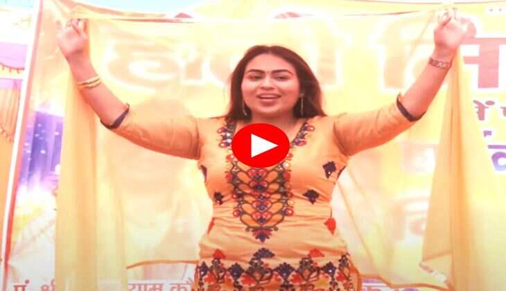 RC Upadhyay Dance : आरसी उपाध्याय ने जोरदार ठुमके से बनाया माहौल, फैंस हुए दीवाने