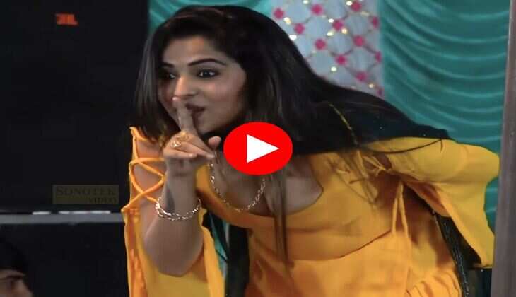 Muskaan Baby Dance : सूट में मुस्कान बेबी ने कूद-कूद कर लगाए ठुमके, फैंस हुए क्रेजी