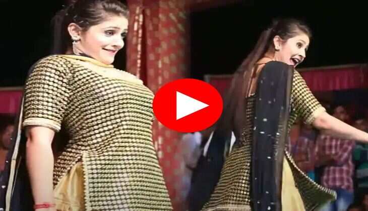 Gori Nagori Dance : गोरी नागोरी ने लगाए ताबड़तोड़ ठुमके, लोग हो गए दीवाने&nbsp;