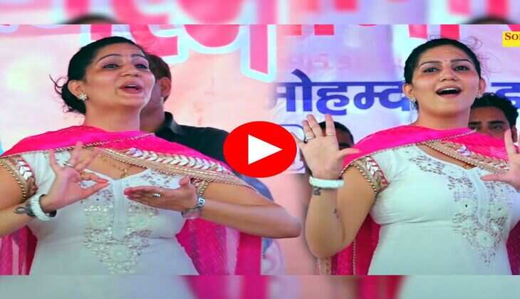 Sapna Choudhary Dance : सपना चौधरी ने घूंघट कर लगाए ठुमके, देख बूढ़ों में आया जोश&nbsp;