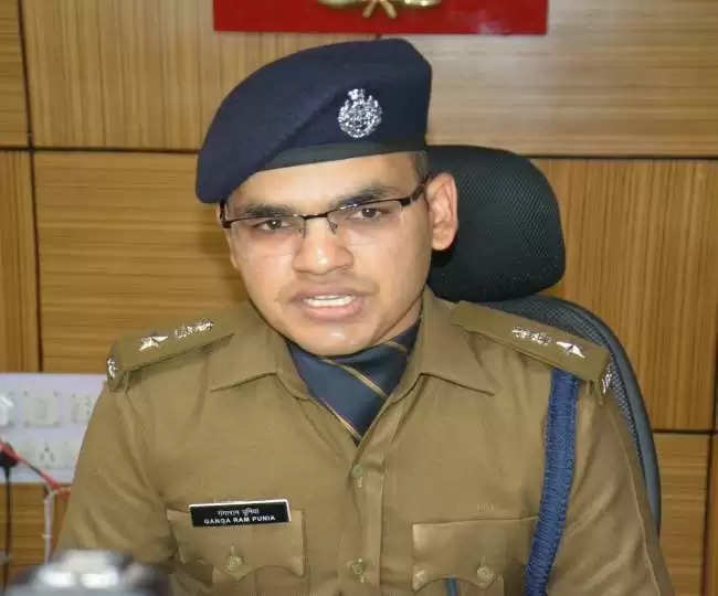 Haryana Police 