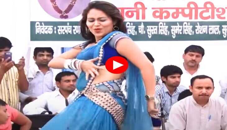 Haryanvi Dance : सपना चौधरी के गाने पर आरसी उपाध्याय ने लचकाया हैव्वी फिगर, बूढ़ों में भी आ गया करंट