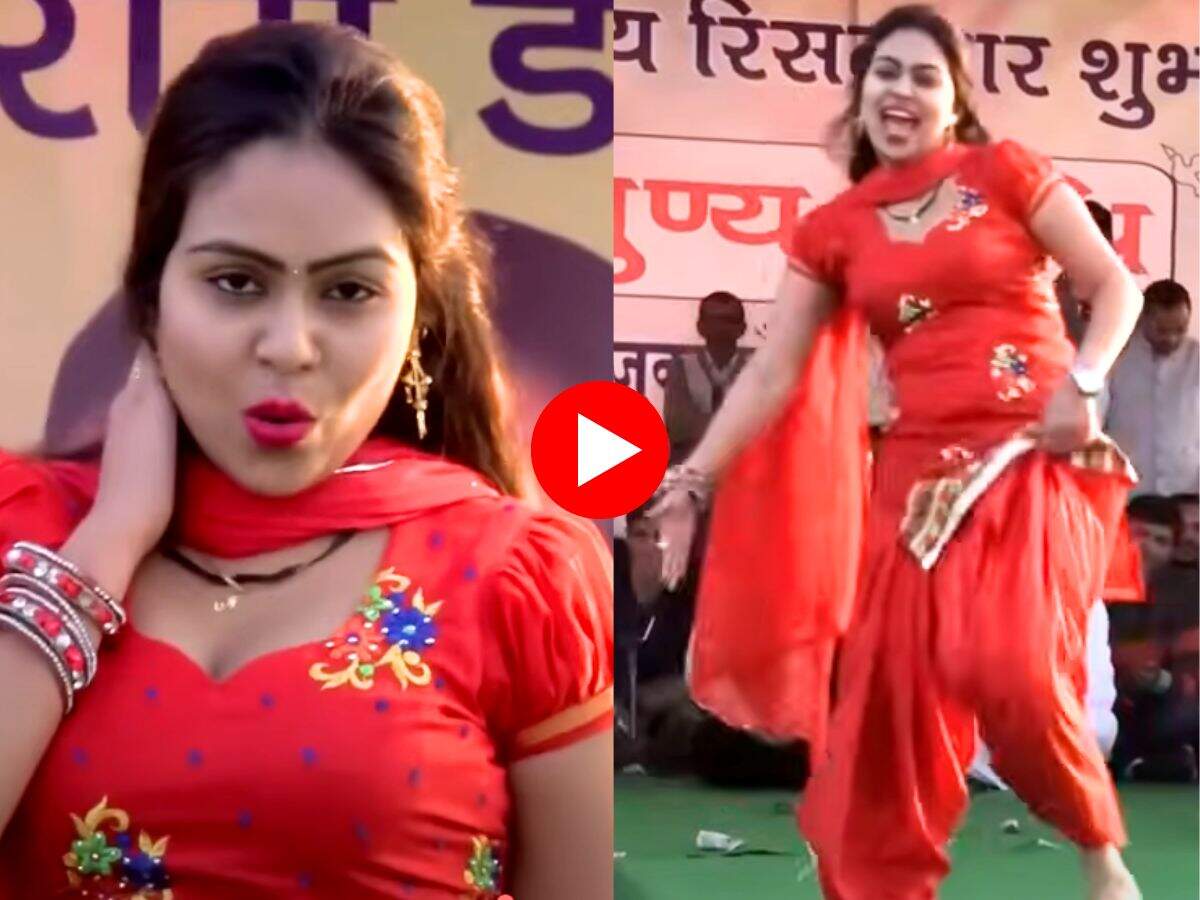 Haryanvi Dance Video : आरसी उपाध्याय ने कमरतोड़ डांस से मचाया तहलका, लोग हुए मदहोश