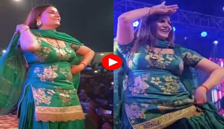 Sapna Choudhary Dance : हवा कसूती पर सपना चौधरी ने उछल उछल कर हिला दिया स्टेज, लोग बोले- पहले नहीं देखा ये अंदाज