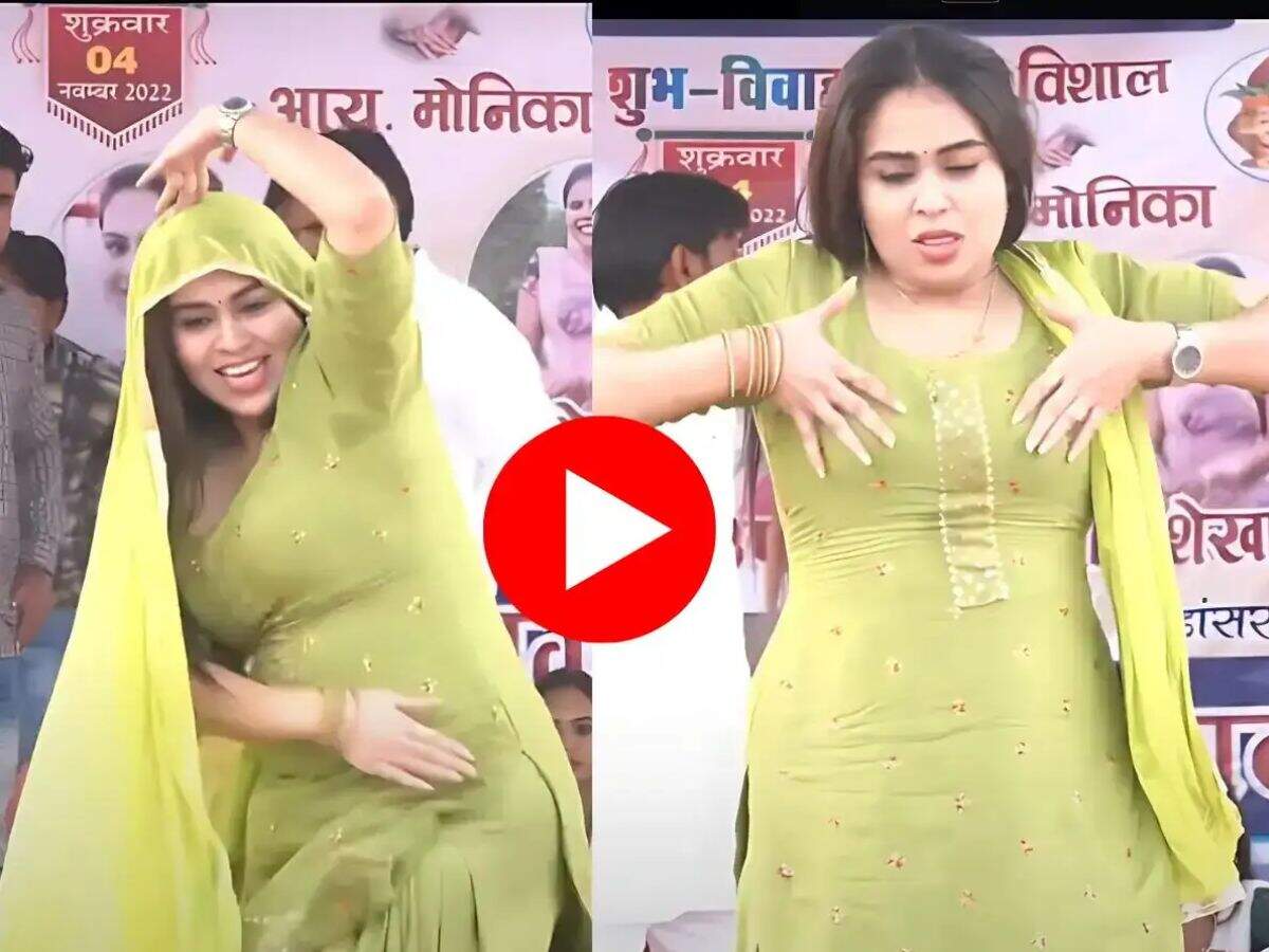 RC Upadhyay Dance : आरसी उपाध्याय ने नाच नाच हिला डाली स्टेज, पब्लिक ने बरसाए नोट 