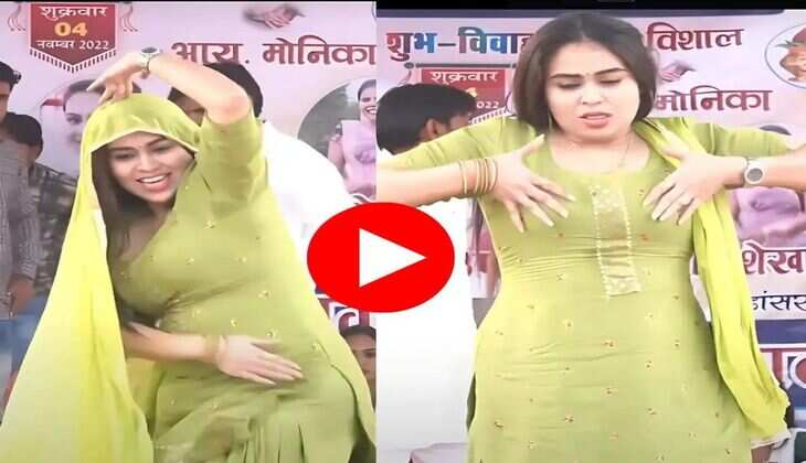 RC Upadhyay Dance : आरसी उपाध्याय ने नाच नाच हिला डाली स्टेज, पब्लिक ने बरसाए नोट&nbsp;