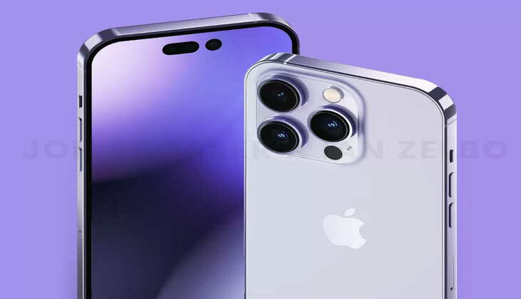 iPhone 14 भारी डिस्काउंट, इस ऑफर के बाद केवल 13 हजार रुपये में करें खरीदारी 
