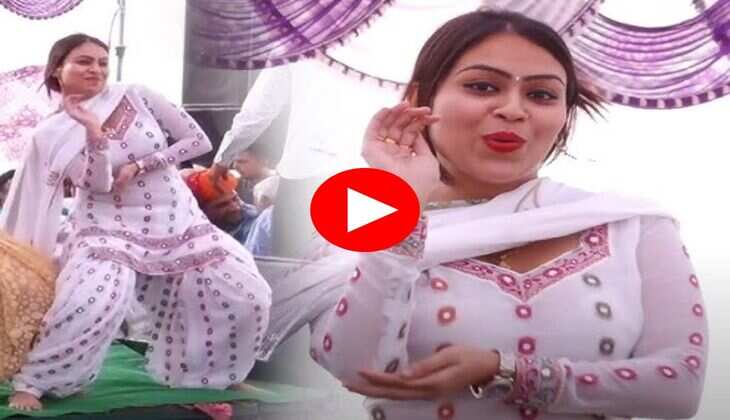 Haryanvi Dance : आरसी उपाध्याय ने स्टेज पर बिखेरा जलवा, सपना को दी कड़ी टक्कर