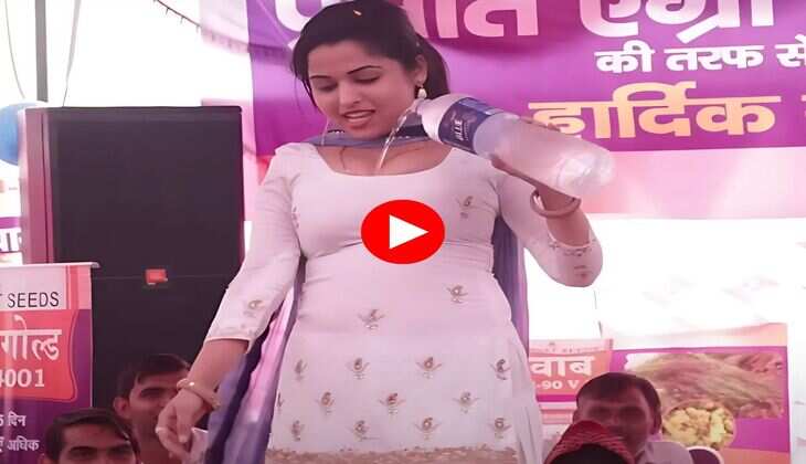 Muskaan Baby Dance : मुस्कान बेबी ने कुर्ती में पानी डालकर दिखाई रंगीली अदाएं, फैंस के उड़ गए होश
