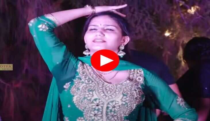 Sapna Choudhary Dance : स्टेज डांस करते वक्त सपना चौधरी बोली तेरे बिना मेरा जी ना लागै  