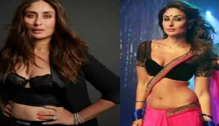 Kareena Kapoor : करीना कपूर ने कराया हॉट फोटोशूट, फैंस का दिल करने लगा धक-धक