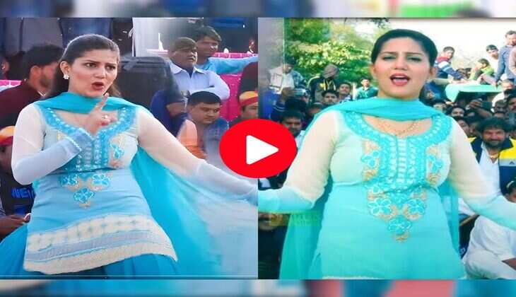 Sapna Choudhary Dance : स्टेज पर मटक मटक कर नाची सपना चौधरी, दर्शक हुए दीवाने&nbsp;