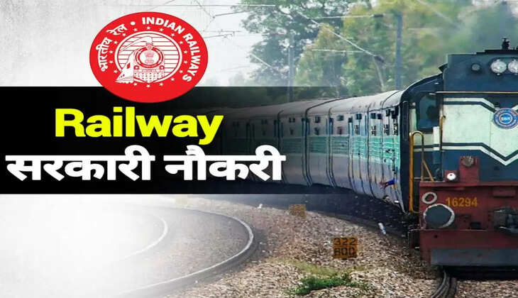 Jobs can be found on these posts without examination in Indian Railways,