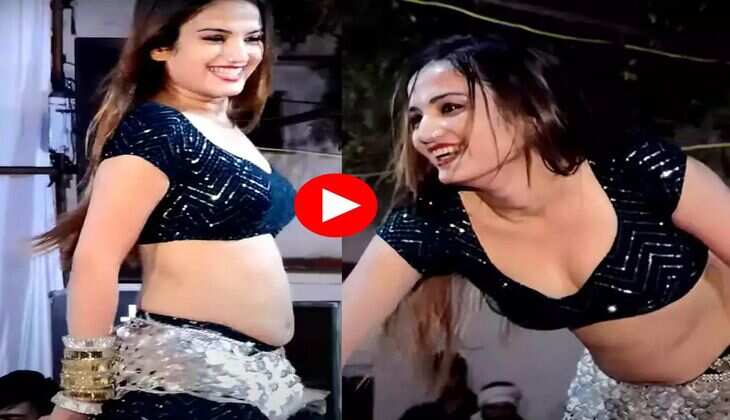 Komal Rangili Dance Video : कोमल रंगीली ने जोरदार ठुमकों से हिलाई स्टेज, नजर नहीं हटा पाए लोग&nbsp;