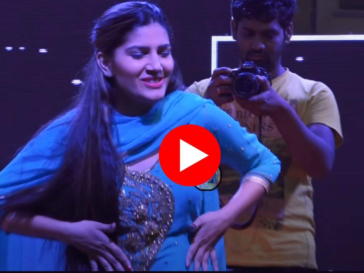 Sapna Choudhary Dance : हरियाणवी गाने पर सपना चौधरी के ठुमके देख बेकाबू हुई भीड़, फैंस करने लगे विडियों रिकॉर्ड