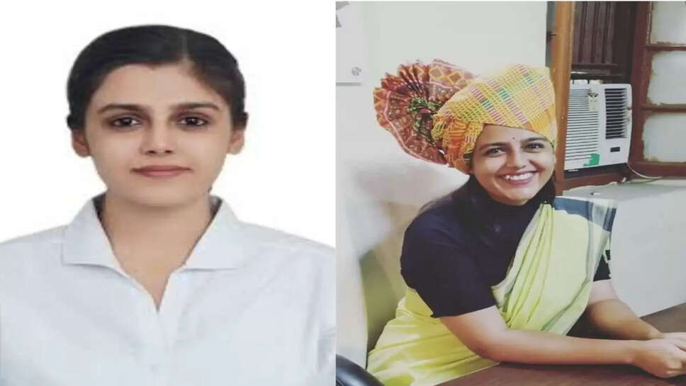 IAS Success Story : वकील बनने निकली थी किसान की बेटी, और बन गई IAS&nbsp;