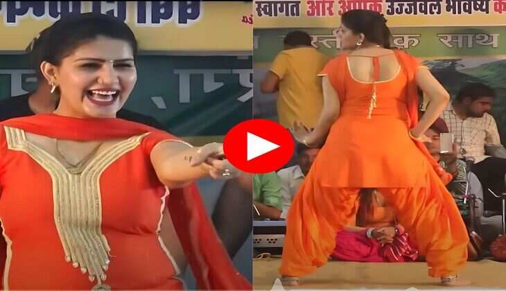 Sapna Choudhary Viral Dance : 30 की उम्र में सपना चौधरी ने किया यूनिक डांस, देख लोग हुए लट्&zwnj;टू&nbsp;