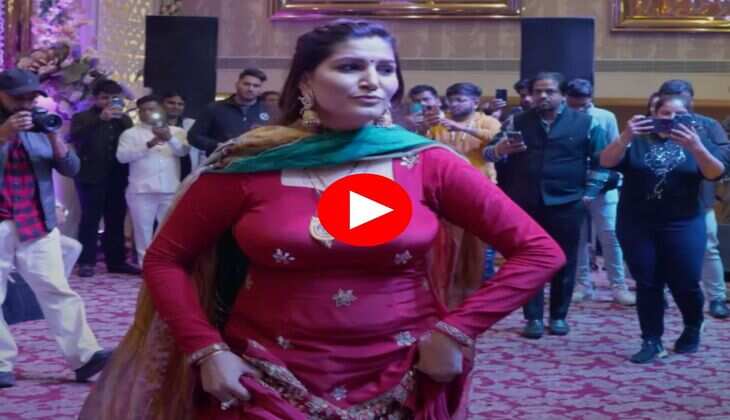 Sapna Choudhary Dance : हरियाणवी गाने पर सपना चौधरी के लटके-झटके ने लूट लिया फैंस के दिल