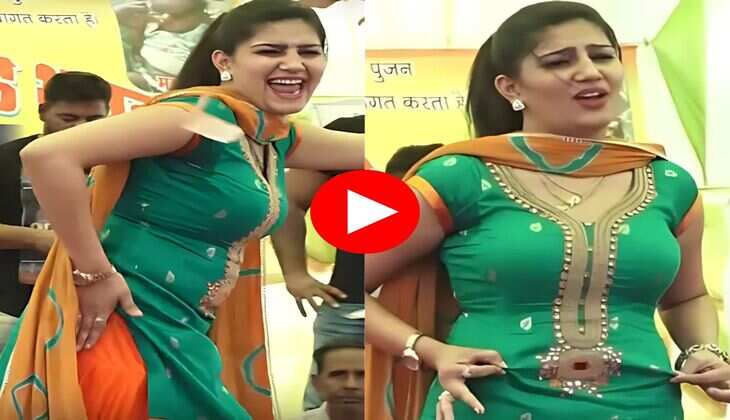 Sapna Chaudhary Dance : सपना चौधरी ने किया फुर्तीला डांस, लोग 'बोले छोरी बिंदाश'