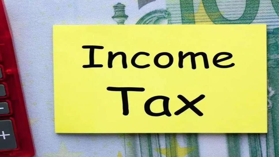 ITR भरने पर अब लगेगा जुरमाना, लागु हुए नए नियम&nbsp;