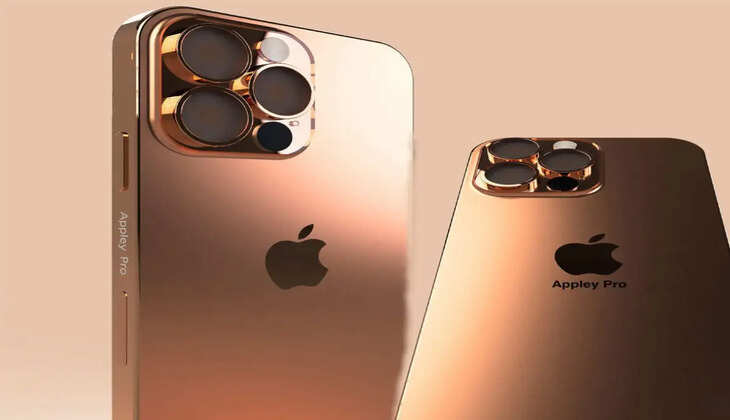 मात्र 18,000 रुपये में मिल रहा iPhone 14 Pro Max, खरीदने के लिए टूट पड़े लोग 