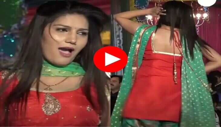 Sapna Choudhary Dance : सपना चौधरी ने स्टेज पर बिखरे अदाओं का जलवा, फैंस हुए क्रेज़ी