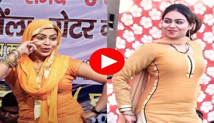 RC Upadhyay ने हरियाणवी गाने पर दिखाए लटके-झटके, देख फैंस भर रहे आहें&nbsp;