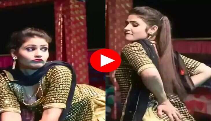 Haryanvi Dance : गोरी नागोरी ने स्टेज पर लगाए ताबड़तोड़ ठुमके, देख फैंस हुए बेकाबू 