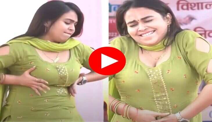 RC Upadhyay Dance : आरसी उपाध्याय ने भरी महफिल में लटके-झटके से जीता फैंस का दिल