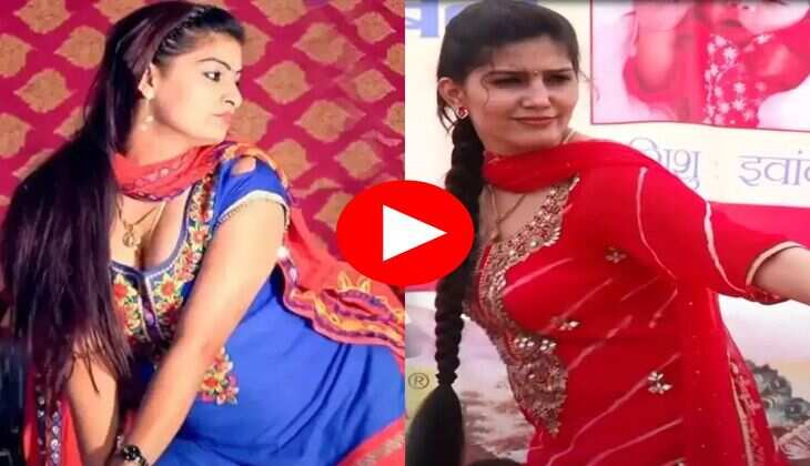 Haryanvi Dance : मोनिका चौधरी ने स्टेज पर सपना को दी जोरदार टक्कर, मदमस्त डांस देख फैंस के छूटे पसीने 