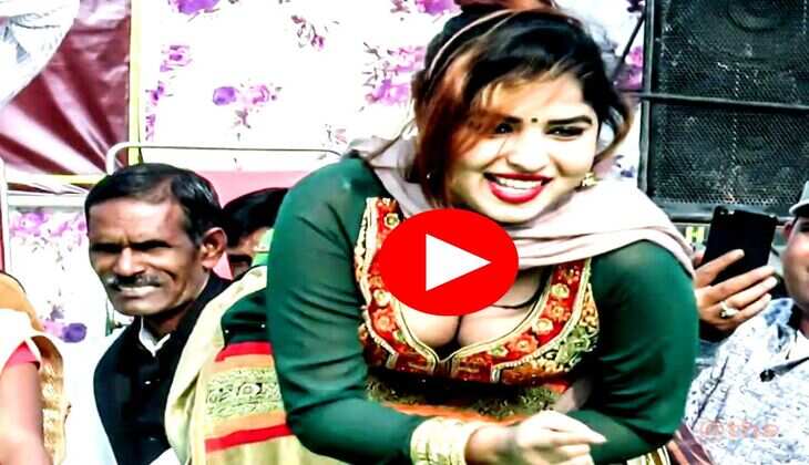 Haryanvi dance video : स्टेज पर हसीन अदाएं दिखाते हुए मुस्कान बेबी ने कहा मेरा तो ठाडा भरतार