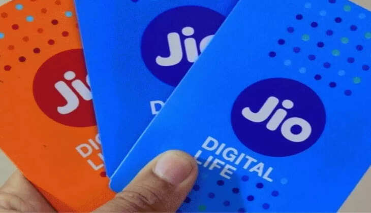 Jio का 666 रुपये वाला प्लान लें महज 444 रुपये में, जानें डिटेल्स&nbsp;