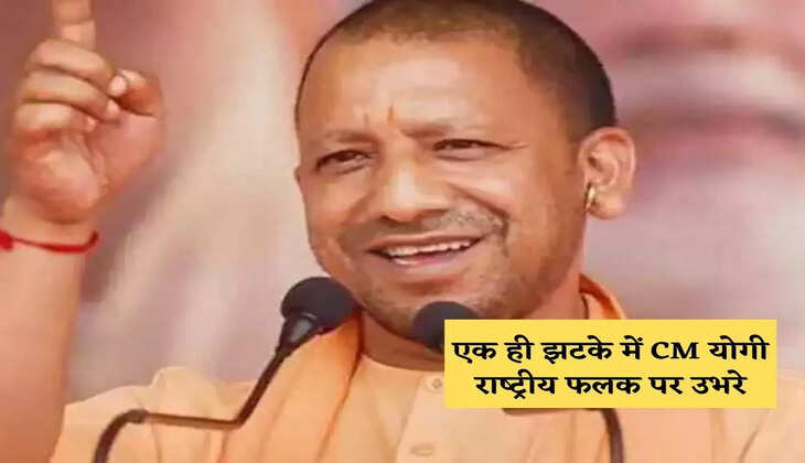 Assembly Election Results