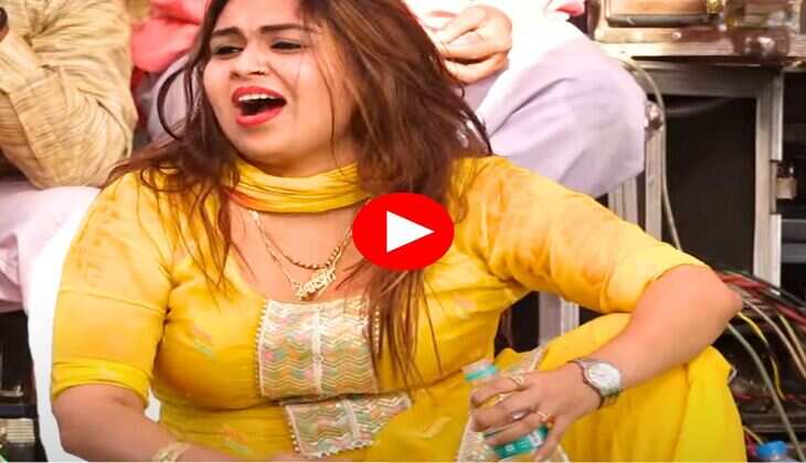 RC Upadhyay Dance : खुले बाल और टाइट सूट में आरसी उपाध्याय ने हिला डाला स्टेज, बूढ़े भी लगे कूदने