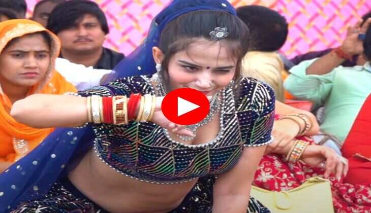 Komal Rangili Dance : सिर पर चुन्नी रख कोमल रंगीली ने दिखाया कातिलाना अंदाज, लोग भरने लगे आहें&nbsp;