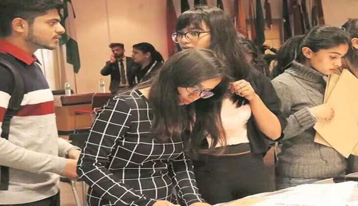 Sarkari Naukri : बिना परीक्षा सरकारी नौकरी पाने का मौका, आवेदन करने की आज है लास्ट डेट