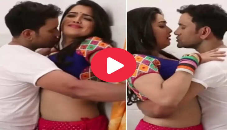 Amrapali Dubey : आम्रपाली ने निरहुआ को मनाने के लिए किया हॉट डांस, देखें वीडियो...