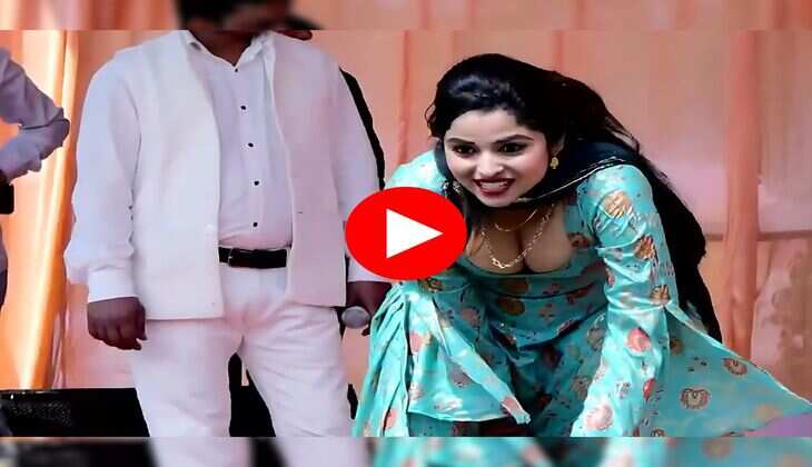Haryanvi Video : मुस्कान बेबी की लचकती कमर देख फैंस हुए क्रेजी, ठुमके देख बूढ़ों में भी आया जोश