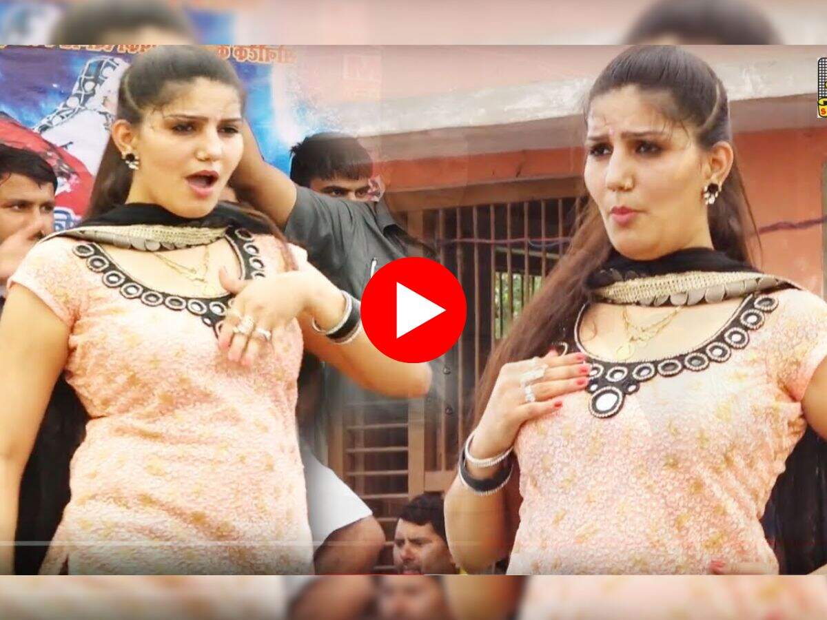 Sapna Choudhary Dance : सपना चौधरी ने स्टेज पर किया धमाकेदार डांस, फैंस बोले तेरी लत लग जागी