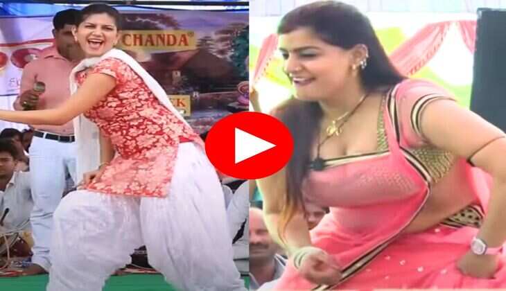 Haryanvi Dance : सपना चौधरी और मोनिका चौधरी में हो गया मुकाबला, खूब बरसे नोट