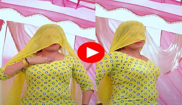 Rachna Tiwari Dance : रचना तिवारी के कमरतोड़ डांस ने स्टेज पर काटा गदर, देख झूम उठे फैंस