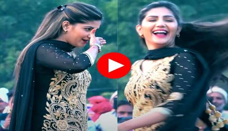 Sapna Choudhary Dance : सपना चौधरी ने झन्नाटेदार ठुमके से मचाया तहलका, देख फैंस हुए बेकाबू