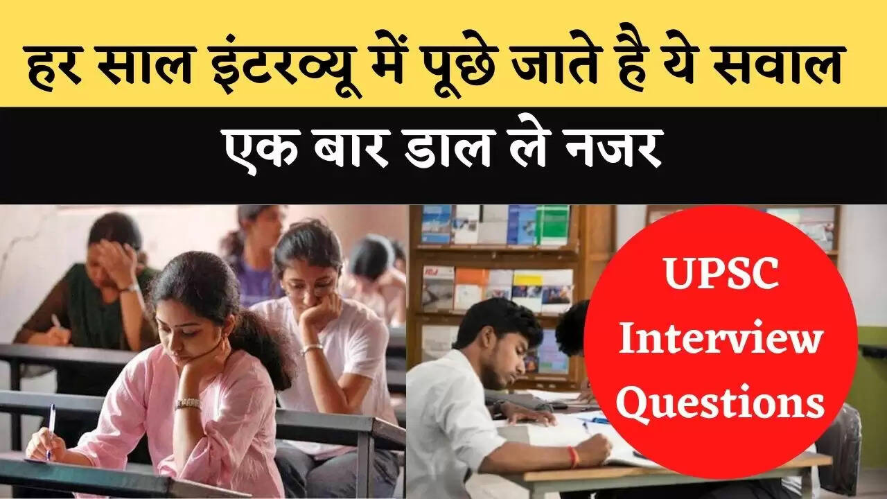 haryana news