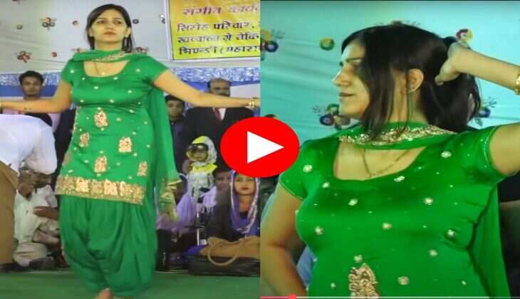Haryanvi Dance : सपना चौधरी ने स्टेज पर स्लोली स्लोली कमर मटका कर उड़ाया गर्दा, पब्लिक बेकाबू
