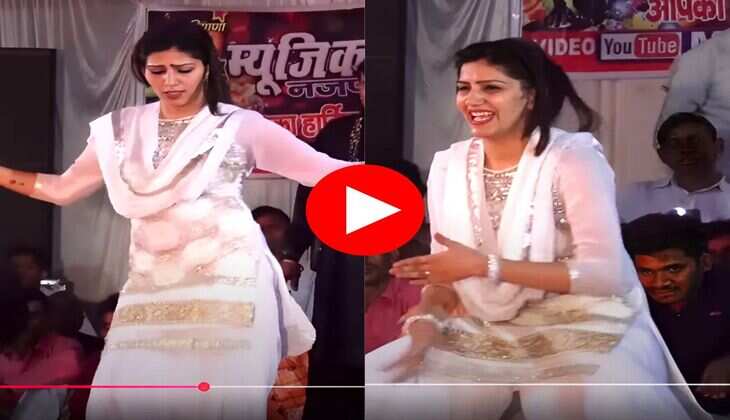 Sapna Choudhary Dance : सॉलिड बॉडी गाने पर सपना चौधरी ने मटकाई कमर, लोगों ने जमकर बरसाए नोट